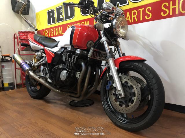 ヤマハ XJR400 R・ysp・400cc・RED STAGE・疑義車(メーター交換のため)・保証無 | 沖縄のバイク情報 - クロスバイク