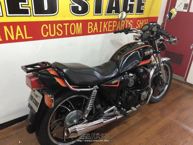 ヤマハ XJ550・ブラック・550cc・RED STAGE・24,552km・保証無 | 沖縄