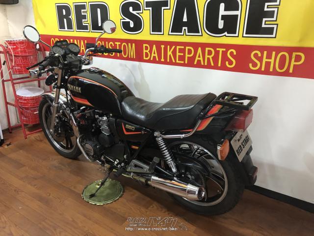 ヤマハ XJ550・ブラック・550cc・RED STAGE・24,552km・保証無 | 沖縄