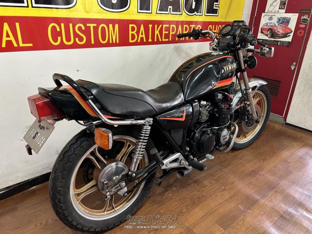 ヤマハ XJ400・400cc・RED STAGE・減算車(エンジン乗せ換えのため)・保証無 | 沖縄のバイク情報 - クロスバイク