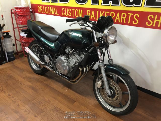 ホンダ ジェイド 250 グリーン 250cc Red Stage 25 924km 保証無 沖縄のバイク情報 クロスバイク