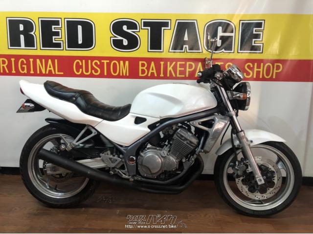 カワサキ バリオス -I 250・白・250cc・RED STAGE・23,029km・保証無 | 沖縄のバイク情報 - クロスバイク