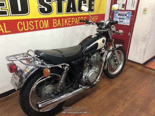 ヤマハ SR400・ネイビー・400cc・RED STAGE・62