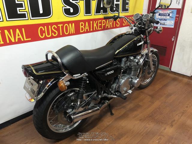カワサキ Z 1000・ブラック・1000cc・RED STAGE・85,283km・保証