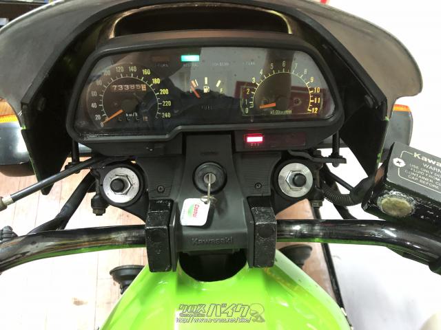 カワサキ Z 1000 R 2・カワサキグリーン・1000cc・RED STAGE・73,385km 