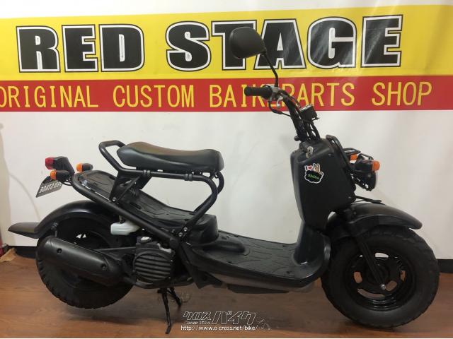 ホンダ ズーマー・ブラック・50cc・RED STAGE・28,511km・保証付・1ヶ月・1000km | 沖縄のバイク情報 - クロスバイク