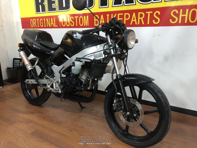 ホンダ NS-1・ブラック・50cc・RED STAGE・7,168km・保証無 | 沖縄の