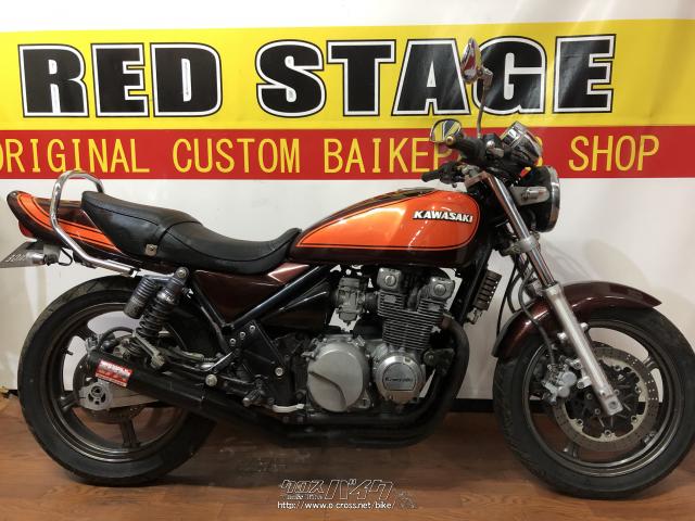 カワサキ ゼファー 400 ブラウンiiオレンジ 400cc Red Stage 29 7km 沖縄のバイク情報 クロスバイク