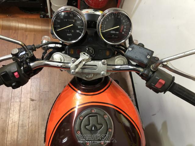 カワサキ ゼファー 400・ブラウンIIオレンジ・400cc・RED STAGE