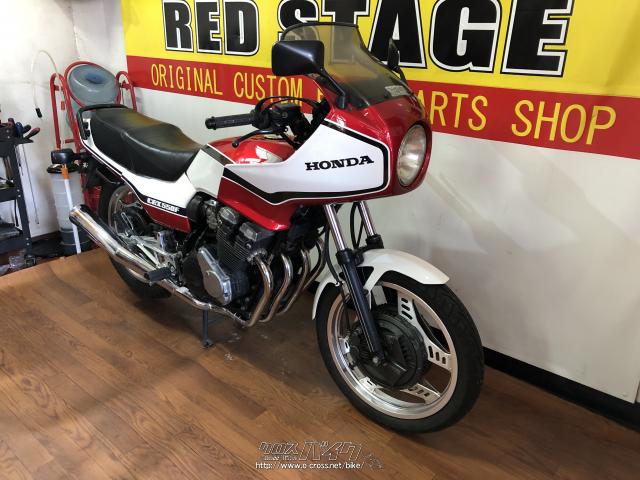 ホンダ CBX550・赤II白・550cc・RED STAGE・55