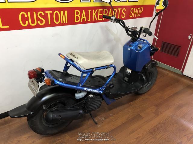 ホンダ ズーマー