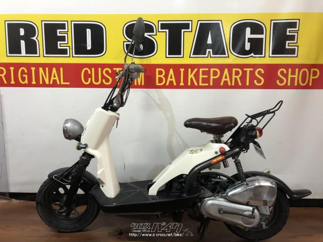 ホンダ バイト 50・白・50cc・RED STAGE・2,158km・保証付・1 ...