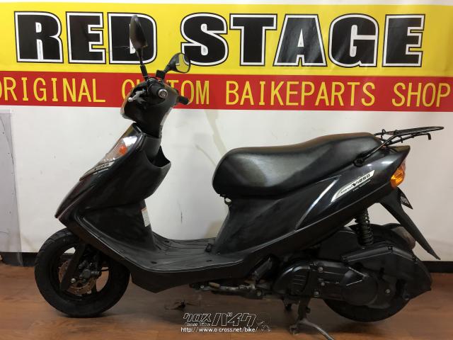 スズキ アドレスV125 G リミテッド・ガンメタ・125cc・RED STAGE・23