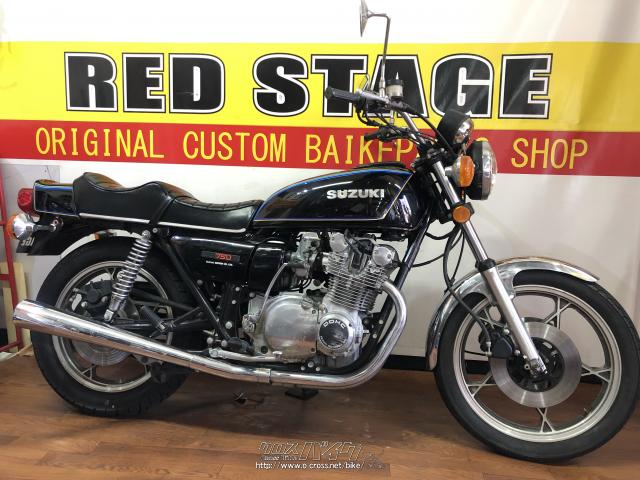 スズキ GS750 E・1978(S53)初度登録(届出)年・黒・750cc・RED STAGE・29,559km・保証無 | 沖縄のバイク情報 -  クロスバイク