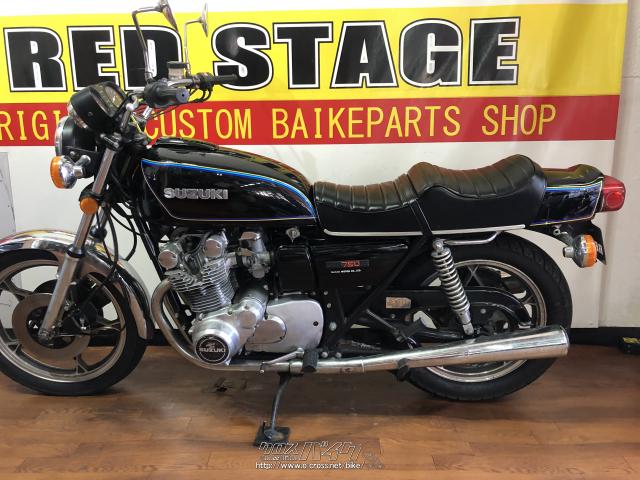 スズキ GS750 E・1978(S53)初度登録(届出)年・黒・750cc・RED STAGE・29