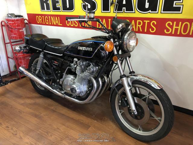 スズキ GS750 E・1978(S53)初度登録(届出)年・黒・750cc・RED STAGE・29