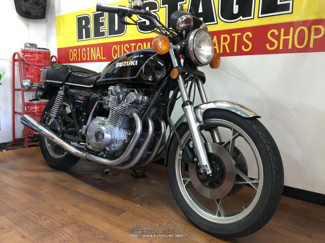 スズキ GS750 E・1978(S53)初度登録(届出)年・黒・750cc・RED STAGE・29,559km・保証無 | 沖縄のバイク情報 -  クロスバイク