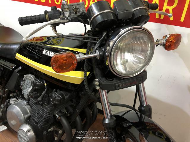 カワサキ Z400 J・タイガー・400cc・RED STAGE・35