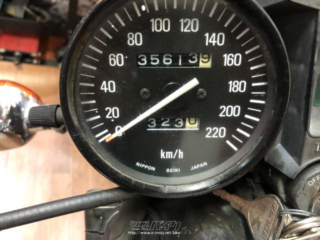 カワサキ Z400 J・タイガー・400cc・RED STAGE・35,614km・保証