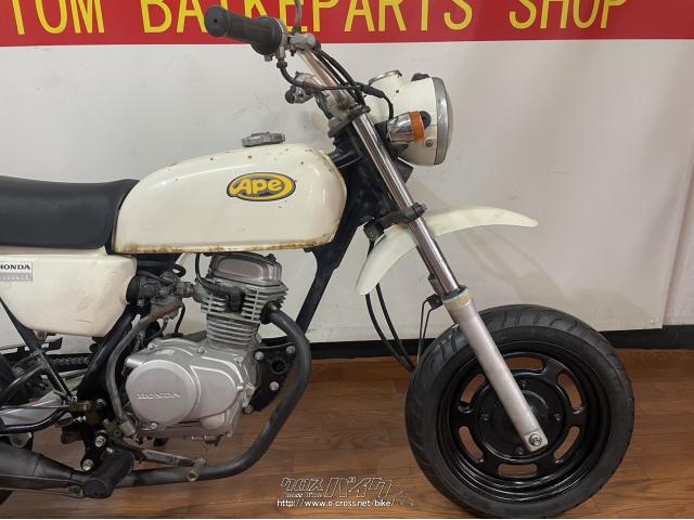 ホンダ エイプ50