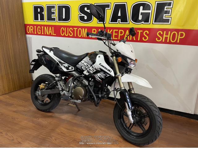 カワサキ KSR110・白・110cc・RED STAGE・15,936km・保証付・1ヶ月