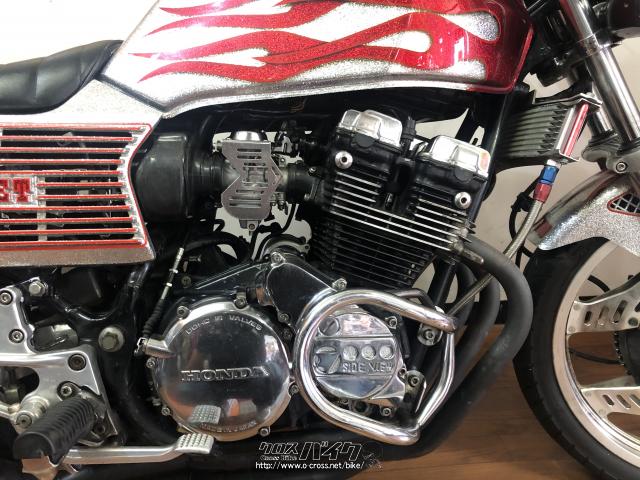 ホンダ CBX400・カスタム・400cc・RED STAGE・疑義車(メーター交換のため)・保証無 | 沖縄のバイク情報 - クロスバイク