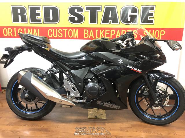 スズキ GSX-R250