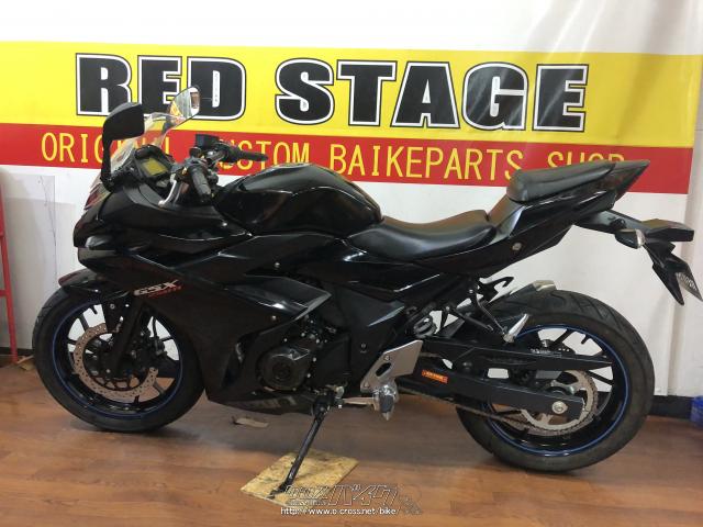 スズキ GSX-R250