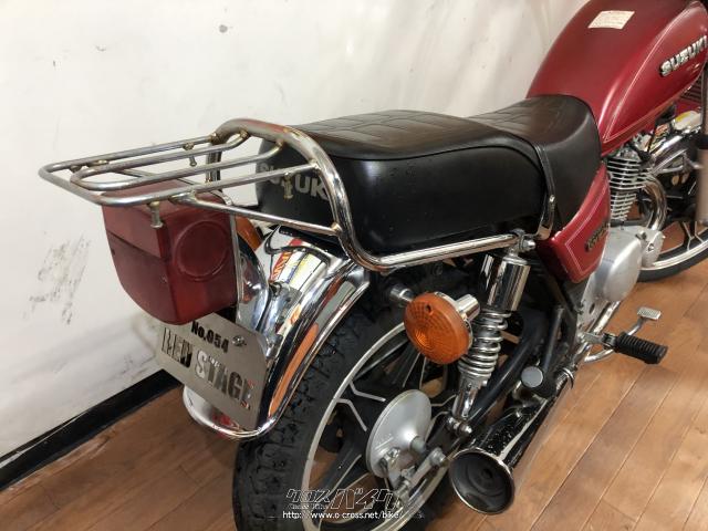スズキ GN125