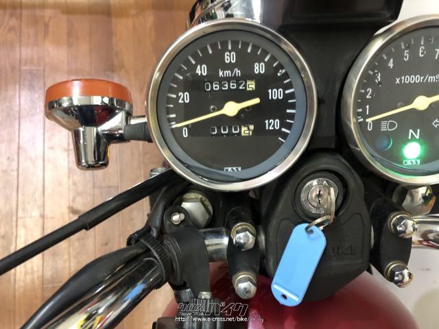 スズキ GN125