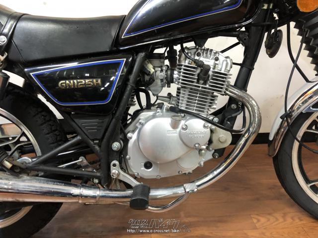 スズキ GN125・ブラック・125cc・RED STAGE・15,583km・保証付 | 沖縄のバイク情報 - クロスバイク