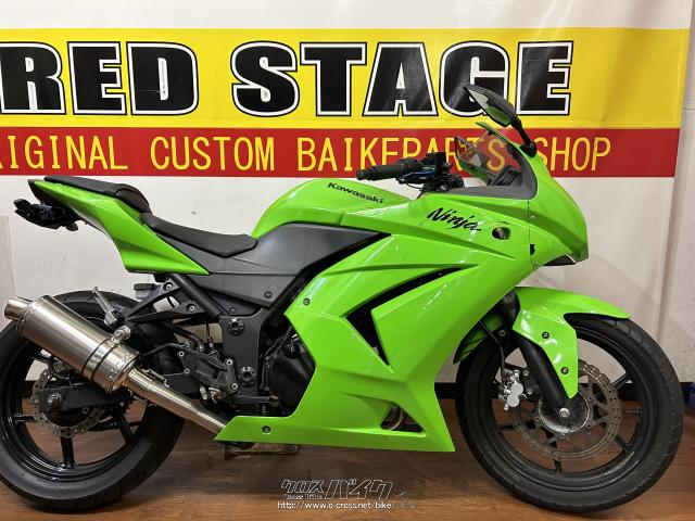 カワサキ ニンジャ250 R・カワサキグリーン・250cc・RED STAGE・43,700km・保証無 | 沖縄のバイク情報 - クロスバイク