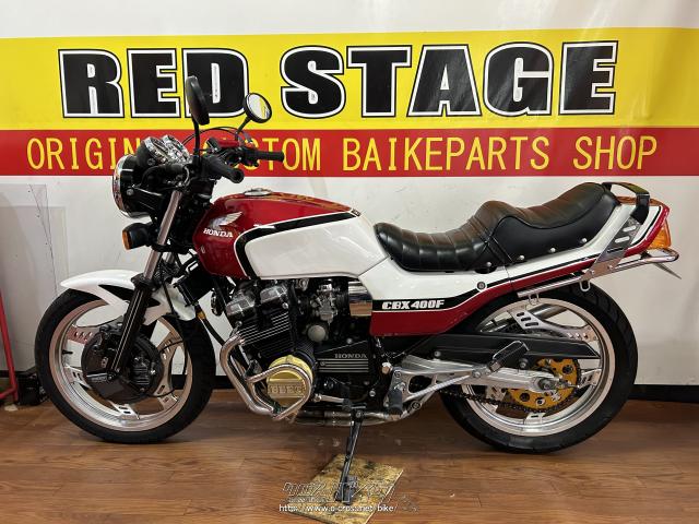 ホンダ CBX400