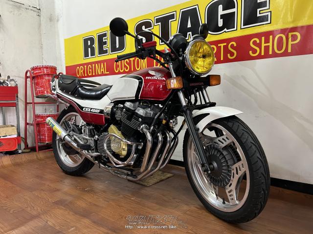 ホンダ CBX400