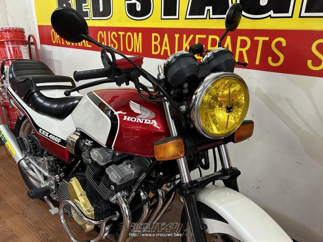 ホンダ CBX400 F・赤白II・400cc・RED STAGE・36,561km・保証無