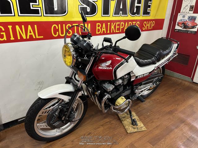 ホンダ CBX400