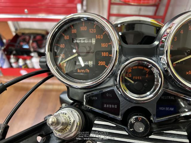 ホンダ CBX400