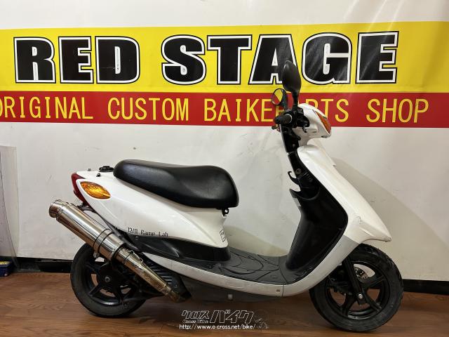 ヤマハ ジョグ ZR 50・白・50cc・RED STAGE・11,938km・保証付・1ヶ月  