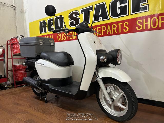 ホンダ ベンリィ50・白・50cc・RED STAGE・24,135km・保証無 | 沖縄のバイク情報 - クロスバイク