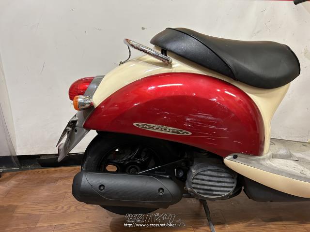 ホンダ クレアスクーピー 50・レッド・50cc・RED STAGE・8,708km・保証無 | 沖縄のバイク情報 - クロスバイク