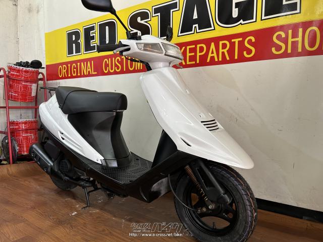 スズキ アドレスV100・ホワイト・100cc・RED STAGE・32,893km・保証無 | 沖縄のバイク情報 - クロスバイク