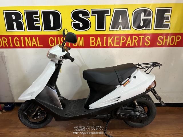 スズキ アドレスV100・ホワイト・100cc・RED STAGE・32,893km・保証無 | 沖縄のバイク情報 - クロスバイク