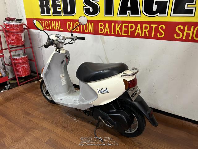 スズキ レッツ4 パレット 50・50cc・RED STAGE・23,623km・保証付・1ヶ月・1000km | 沖縄のバイク情報 - クロスバイク