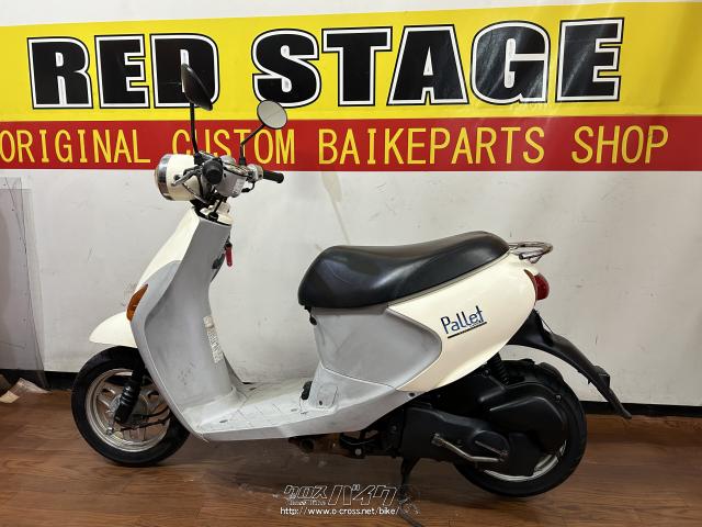 スズキ レッツ4 パレット 50・50cc・RED STAGE・23,623km・保証付・1ヶ月・1000km | 沖縄のバイク情報 - クロスバイク