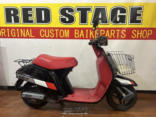 ホンダ タクト 50・ブラック・50cc・RED STAGE・疑義車(旧車の為)・保証無 | 沖縄のバイク情報 - クロスバイク