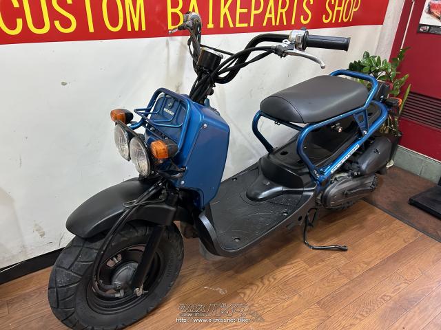 ホンダ ズーマー 50・ミドリ・50cc・RED STAGE・38,391km・保証