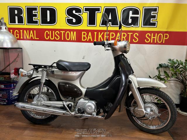 ホンダ リトルカブ 50・ブラック・50cc・RED STAGE・26,189km・保証付  