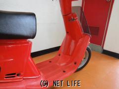 ヤマハ パッソル