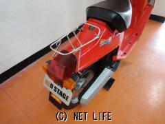 ヤマハ パッソル