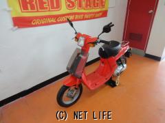 ヤマハ パッソル